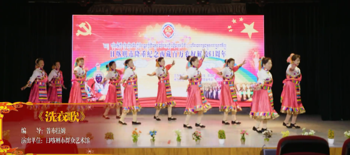 欢迎访问南木林县公共文化云